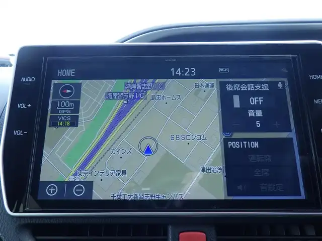 トヨタ ヴォクシー ZS 煌Ⅱ 千葉県 2020(令2)年 5.4万km イナズマスパーキングブラックガラスフレーク ワンオーナー/Toyota Safety Sense/・プリクラッシュセーフティ/・レーンディパーチャーアラート/・オートハイビーム/クルーズコントロール/両側パワースライドドア/純正SDナビ/地デジTV/【DVD/CD再生機能　Bluetooth接続】/バックカメラ/フリップダウンモニター（V12T-R68C）/革巻きステアリング/ETC（2.0）/LEDヘッドライト/フォグライト/ウインカーミラー/クリアランスソナー/純正16インチアルミホイル/スマートキー