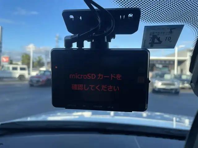 ＢＭＷ ３２０ｄ ツーリング Mスポーツ 滋賀県 2016(平28)年 5.2万km アルピンホワイトⅢ ACC /純ナビ /Bカメ /前後ドラレコ /純18incAW /オートテールゲート /レーンキープアシスト /衝突軽減 /コンフォートアクセス /パワーシート /パドルシフト /リアセンサー  /LEDライト /Bluetoothオーディオ /ETC