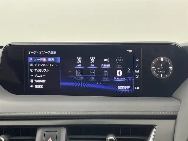 レクサス ＵＸ 250h Fスポーツ 福岡県 2019(令1)年 1.9万km マーキュリーグレーマイカ 純正１０．３型ナビ　/全方位カメラ　/ＥＴＣ２．０　/前後ドライブレコーダー　/レーダークルーズコントロール　/コーナーセンサー　/衝突被害軽減ブレーキ　/レーンキープ　/ＢＳＭ　/ＰＫＳＢ　/ＭＴモード付き　/本革シート　/パワーシート　/シートヒーター／ベンチレーション　/ステアリングヒーター　/パワーバックドア