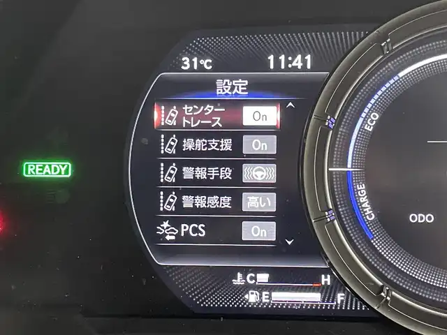 レクサス ＵＸ 250h Fスポーツ 福岡県 2019(令1)年 1.9万km マーキュリーグレーマイカ 純正１０．３型ナビ　/全方位カメラ　/ＥＴＣ２．０　/前後ドライブレコーダー　/レーダークルーズコントロール　/コーナーセンサー　/衝突被害軽減ブレーキ　/レーンキープ　/ＢＳＭ　/ＰＫＳＢ　/ＭＴモード付き　/本革シート　/パワーシート　/シートヒーター／ベンチレーション　/ステアリングヒーター　/パワーバックドア
