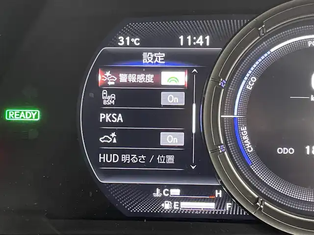 レクサス ＵＸ 250h Fスポーツ 福岡県 2019(令1)年 1.9万km マーキュリーグレーマイカ 純正１０．３型ナビ　/全方位カメラ　/ＥＴＣ２．０　/前後ドライブレコーダー　/レーダークルーズコントロール　/コーナーセンサー　/衝突被害軽減ブレーキ　/レーンキープ　/ＢＳＭ　/ＰＫＳＢ　/ＭＴモード付き　/本革シート　/パワーシート　/シートヒーター／ベンチレーション　/ステアリングヒーター　/パワーバックドア