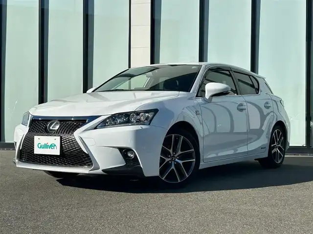 レクサス ＣＴ 200h Fスポーツ 大阪府 2015(平27)年 5.9万km ホワイトノーヴァガラスフレーク 純正ナビ　/   フルセグTV/CD/DVD/USB　/バックモニター　/衝突軽減ブレーキ　/前席シートヒーター　/前席パワーシート　/レーダークルーズコントロール/レーンキープアシスト/アイドリングストップ　/前方ドライブレコーダー/純正17インチアルミホイール　/プッシュスタート　/スマートキー　/ＥＴＣ　/ＬＥＤ