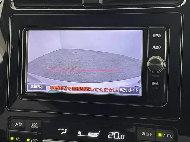 トヨタ プリウス S 福島県 2016(平28)年 13.5万km スティールブロンドM 横滑り防止装置/純正7インチナビ/・型番：NSZT-W66T/・フルセグTV/BT/SD/AM/FM/CD/・ETC2.0/・バックカメラ/プッシュスタート/・スマートキー/LEDヘッドライト/・フォグライト/・オートライト/電動格納ミラー/・ウィンカーミラー/純正フロアマット/純正15インチナビ