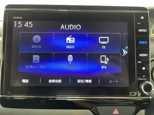 ホンダ Ｎ ＢＯＸ カスタム L スタイル+ブラック 富山県 2022(令4)年 2.1万km プラチナホワイトパール 純正8型ナビ(AM/FM/CD/DVD/BT/HDMI)/フルセグTV/バックカメラ/両側パワースライドドア/衝突被害軽減ブレーキ/レーダークルーズコントロール/レーンキープアシスト/コーナーセンサー/前席シートヒーター/純正前後ドライブレコーダー/ETC/電動パーキングブレーキ/オートブレーキホールド/LEDヘッドライト/オートライト/フォグランプ/プッシュスタート/スマートキー/スペアキー/横滑り防止装置/純正フロアマット/保証書/取扱説明書