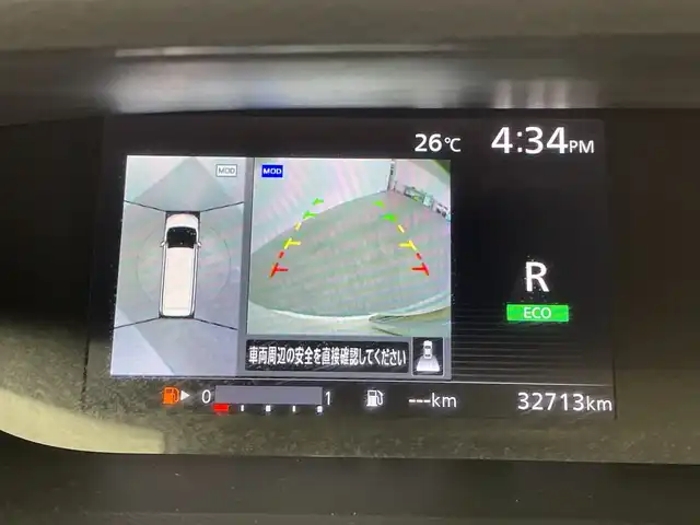 日産 セレナ ハイウェイスター Vセレクション 群馬県 2018(平30)年 3.3万km ブリリアントホワイトパール 純正９型ナビ　全周囲カメラ　クルーズコントロール　車線逸脱警報　衝突被害軽減ブレーキ　コーナーセンサー　両側パワースライドドア　ＬＥＤヘッドライト　ドライブレコーダー　ＥＴＣ　純正アルミホイール