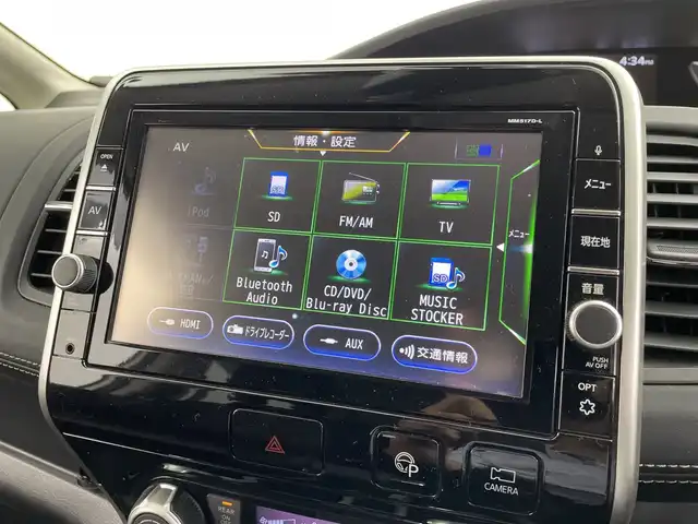 日産 セレナ ハイウェイスター Vセレクション 群馬県 2018(平30)年 3.3万km ブリリアントホワイトパール 純正９型ナビ　全周囲カメラ　クルーズコントロール　車線逸脱警報　衝突被害軽減ブレーキ　コーナーセンサー　両側パワースライドドア　ＬＥＤヘッドライト　ドライブレコーダー　ＥＴＣ　純正アルミホイール