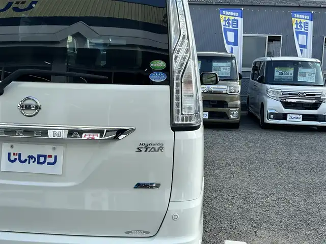 日産 セレナ ハイウェイS G S HV Aセーフ 京都府 2014(平26)年 8.7万km ブリリアントホワイトパール (株)IDOMが運営する【じしゃロン伏見店】の自社ローン専用車両になりますこちらは現金またはオートローンご利用時の価格です。自社ローンご希望の方は別途その旨お申付け下さい/純正ナビ(TV/Bluetooth/CD/AUX)/バックカメラ/アラウンドビューモニター/フリップダウンモニター/ビルトインETC/両側パワースライドドア/純正フロアマット/純正16インチアルミホイール/コーナーセンサー/クルーズコントロール/レーンキープアシスト/衝突被害軽減ブレーキ/ドライブレコーダー/プッシュスタート/スマートキー
