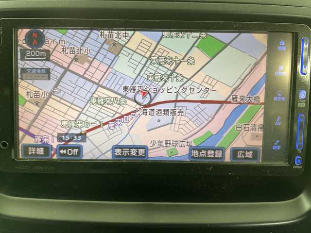 トヨタ ランドクルーザー プラド TX－LTD 道央・札幌 2007(平19)年 5.7万km ホワイトパールクリスタルシャイン ・4WD/・純正HDDナビ/・CD/DVD/SD/HDD/AUX/フルセグTV/・Bluetooth接続/・サンルーフ/ルーフレール/・バックカメラ/ETC/・センターデフロック/・純正エンジンスターター/・前方ドライブレコーダー/・オートライト/フォグランプ/・積込冬タイヤAWセット/・電動格納ミラー/ミラーヒーター/・ヘッドライトレベライザー/・リモコンキー/スペアキー/・ドアバイザー/純正フロアマット