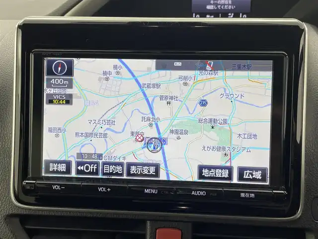 トヨタ ヴォクシー ZS 煌 熊本県 2018(平30)年 7.7万km ホワイトパールクリスタルシャイン 純正ナビNSZT-Y66T（ＣＤ・ＤＶＤ・フルセグ・ＳＤ・HDMI）/バックカメラ　/純正フリップダウンモニター　/社外前後ドライブレコーダー　/ビルトインＥＴＣ　/クルーズコントロール　/衝突軽減ブレーキ　/レーンキープアシスト/横滑り防止　/アイドリングストップ/純正フロアマット/純正16インチAW/オートライト/LEDヘッドライト/オートマチックハイビーム/フォグランプ/スマートキー/プッシュスタート/スペアキー1本/保証書/取扱説明書