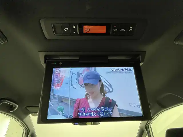 トヨタ ヴォクシー ZS 煌 熊本県 2018(平30)年 7.7万km ホワイトパールクリスタルシャイン 純正ナビNSZT-Y66T（ＣＤ・ＤＶＤ・フルセグ・ＳＤ・HDMI）/バックカメラ　/純正フリップダウンモニター　/社外前後ドライブレコーダー　/ビルトインＥＴＣ　/クルーズコントロール　/衝突軽減ブレーキ　/レーンキープアシスト/横滑り防止　/アイドリングストップ/純正フロアマット/純正16インチAW/オートライト/LEDヘッドライト/オートマチックハイビーム/フォグランプ/スマートキー/プッシュスタート/スペアキー1本/保証書/取扱説明書