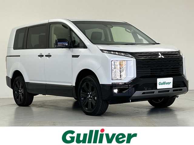 三菱 デリカＤ：５ シャモニー 愛知県 2025(令7)年 0.1千km 白Ⅱ 登録済未使用車/アルパイン１１型カーナビ　ビッグX11/・AppleCarPlay/AndroidAuto/・Bluetooth/・CD/DVD/・HDMI入力/・USB入力/全方位カメラ/両側パワースライドドア/ステアリングヒーター/フルセグ/レーダークルーズコントロール/スペアキー１本/運転席パワーシート/前席シートヒーター/パワーバックドア/LEDオートライト・オートハイビーム/衝突被害軽減ブレーキシステム/車線逸脱警報システム/後側方車両検知警報システム（レーンチェンジアシスト機能付）/誤発進抑制機能（前進時）/後退時交差車両検知警報システム/純正アルミホイール/取扱説明書/保証書