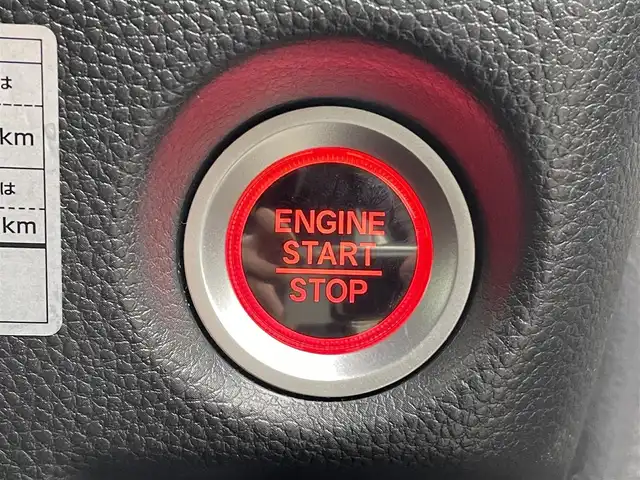 ホンダ Ｎ ＢＯＸ カスタム G L ホンダセンシング 福岡県 2019(令1)年 4.8万km プラチナホワイトパール ワンオーナー/純正ディーラーナビ/（Gathers:VXM-194VFi）/Bluetooth対応/フルセグTV/FM/AM/CD/DVD/クルーズコントロール/バックカメラ/ドライブレコーダー（前方）/片側パワースライドドア/ビルトインETC/アイドリングストップ/ドアバイザー/純正フロアマット/純正アルミホイール/プッシュスタート/保証書/取扱説明書/スペアキー/スマートキー