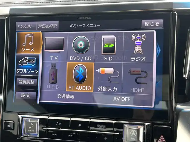 トヨタ ヴェルファイア Z Aエディション 広島県 2019(平31)年 8.6万km ホワイトパールクリスタルシャイン サンルーフ/モデリスタエアロ/アルパインナビ/　「Bluetooth/ワンセグ/CD/DVD」/デジタルインナーミラー/アルパイン後席モニター/バックカメラ/レーダークルーズコントロール/トヨタセーフティーセンス/衝突軽減ブレーキシステム/電動パーキングブレーキ/両側パワースライドドア/オートマチックハイビーム/LEDヘッドライト/ＥＴＣ/ドアバイザ-/スマートキー/プッシュスタート/保証書/取扱説明書