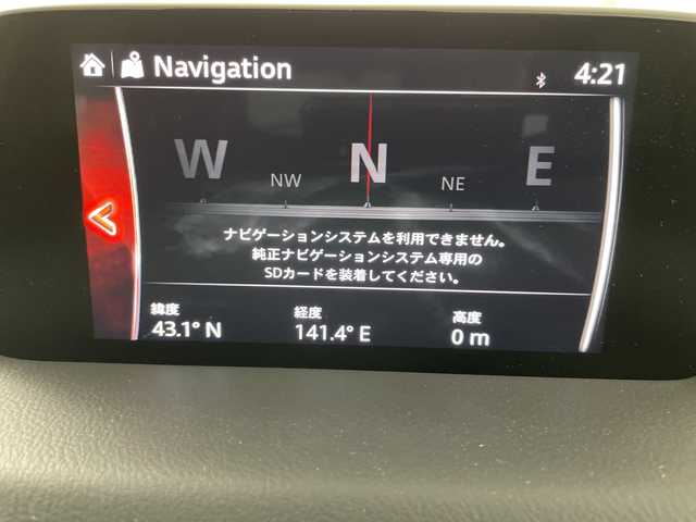 マツダ ＣＸ－５ XD プロアクティブ 道央・札幌 2019(令1)年 6.7万km ソウルレッドクリスタルM ・４WD　/ ディーゼルターボ/・i-ACTIVSENSE（アイ・アクティブセンス/・スマート・シティ・ブレーキ・サポート/・ブラインド・スポット・モニタリング/・ハイ・ビーム・コントロール・システム/・純正メーカーナビ/・DVD.CD.SD.BT.フルセグ/・全方位カメラ・バックカメラ/・パワーシート/シートヒーター/・LEDライト/オートハイビーム/・パワーバックドア/・コーナーセンサー/・ドライブレコーダー/・ETC/・スマートキー