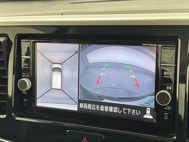 日産 デイズ ルークス