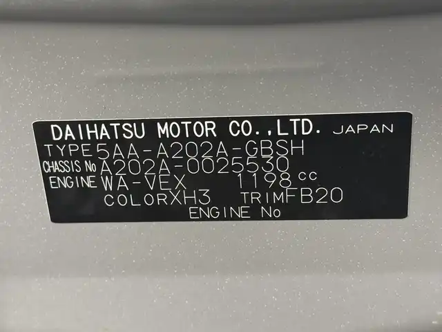 トヨタ ライズ Z 愛知県 2022(令4)年 4.1万km ブラックマイカメタリック/シャイニングホワイトパール ハイブリッド/FF/フロアCVT/純正 9インチディスプレイオーディオ/（FM/AM/TV/Bluetooth/USB/iPod/HDMI/CarPlay/AndroidAuto）/【OP】パノラミックビューモニター/TRDエアロキット（F/S/R下）/ドライブレコーダー 前後/ETC/スマートアシスト/・衝突警報機能/・衝突回避支援ブレーキ/・車線逸脱警報機能/・ふらつき警報/・レーンキープコントロール［LKC］/・アダプティブクルーズコントロール/・コーナーセンサー（前後）/・標識表示機能/・先行車発進お知らせ機能/・【OP】ブラインドスポットモニター[BSM]＋リヤクロストラフィックアラート［RCTA］/装備/・シートヒーター（D/N）/・オートエアコン/・プッシュスタート/・オートライト/・LEDヘッドランプ＋クリアランスランプ/・前後フォグランプ/・ステアリングスイッチ/・電子パーキングブレーキ/・ブレーキホールド/・電動格納ドアミラー/・パワーステアリング/パワーウインドウ/・純正17inAW/・保/取/ナビ取/・予備スマートキーx1