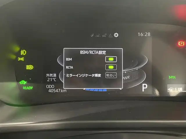 トヨタ ライズ Z 愛知県 2022(令4)年 4.1万km ブラックマイカメタリック/シャイニングホワイトパール ハイブリッド/FF/フロアCVT/純正 9インチディスプレイオーディオ/（FM/AM/TV/Bluetooth/USB/iPod/HDMI/CarPlay/AndroidAuto）/【OP】パノラミックビューモニター/TRDエアロキット（F/S/R下）/ドライブレコーダー 前後/ETC/スマートアシスト/・衝突警報機能/・衝突回避支援ブレーキ/・車線逸脱警報機能/・ふらつき警報/・レーンキープコントロール［LKC］/・アダプティブクルーズコントロール/・コーナーセンサー（前後）/・標識表示機能/・先行車発進お知らせ機能/・【OP】ブラインドスポットモニター[BSM]＋リヤクロストラフィックアラート［RCTA］/装備/・シートヒーター（D/N）/・オートエアコン/・プッシュスタート/・オートライト/・LEDヘッドランプ＋クリアランスランプ/・前後フォグランプ/・ステアリングスイッチ/・電子パーキングブレーキ/・ブレーキホールド/・電動格納ドアミラー/・パワーステアリング/パワーウインドウ/・純正17inAW/・保/取/ナビ取/・予備スマートキーx1