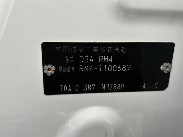 ホンダ ＣＲ－Ｖ 24G レザーパッケージ 岐阜県 2013(平25)年 7.8万km ホワイトオーキッドパール ４WD/純正HDDナビゲーション/AM/FM/CD/DVD/TV/バックカメラ/D席・N席シートヒーター/D席パワーシート/本革シート/純正17インチアルミホイール/スマートキー/スペアキー/横滑り防止装置/ドアバイザー/純正フロアマット/トノカバー/ビルトインETC/HIDヘッドライト/フォグライト/ミラーウィンカー/スペアタイヤ