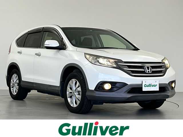 ホンダ ＣＲ－Ｖ 24G レザーパッケージ 岐阜県 2013(平25)年 7.8万km ホワイトオーキッドパール ４WD/純正HDDナビゲーション/AM/FM/CD/DVD/TV/バックカメラ/D席・N席シートヒーター/D席パワーシート/本革シート/純正17インチアルミホイール/スマートキー/スペアキー/横滑り防止装置/ドアバイザー/純正フロアマット/トノカバー/ビルトインETC/HIDヘッドライト/フォグライト/ミラーウィンカー/スペアタイヤ