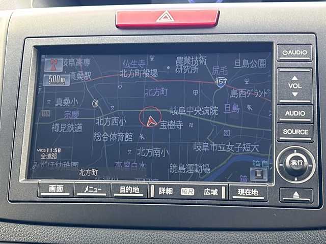 ホンダ ＣＲ－Ｖ 24G レザーパッケージ 岐阜県 2013(平25)年 7.8万km ホワイトオーキッドパール ４WD/純正HDDナビゲーション/AM/FM/CD/DVD/TV/バックカメラ/D席・N席シートヒーター/D席パワーシート/本革シート/純正17インチアルミホイール/スマートキー/スペアキー/横滑り防止装置/ドアバイザー/純正フロアマット/トノカバー/ビルトインETC/HIDヘッドライト/フォグライト/ミラーウィンカー/スペアタイヤ