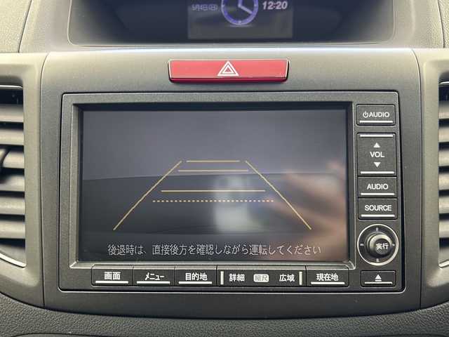 ホンダ ＣＲ－Ｖ 24G レザーパッケージ 岐阜県 2013(平25)年 7.8万km ホワイトオーキッドパール ４WD/純正HDDナビゲーション/AM/FM/CD/DVD/TV/バックカメラ/D席・N席シートヒーター/D席パワーシート/本革シート/純正17インチアルミホイール/スマートキー/スペアキー/横滑り防止装置/ドアバイザー/純正フロアマット/トノカバー/ビルトインETC/HIDヘッドライト/フォグライト/ミラーウィンカー/スペアタイヤ