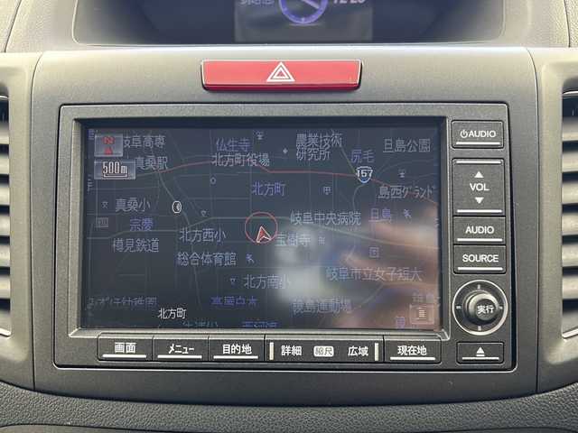 ホンダ ＣＲ－Ｖ 24G レザーパッケージ 岐阜県 2013(平25)年 7.8万km ホワイトオーキッドパール ４WD/純正HDDナビゲーション/AM/FM/CD/DVD/TV/バックカメラ/D席・N席シートヒーター/D席パワーシート/本革シート/純正17インチアルミホイール/スマートキー/スペアキー/横滑り防止装置/ドアバイザー/純正フロアマット/トノカバー/ビルトインETC/HIDヘッドライト/フォグライト/ミラーウィンカー/スペアタイヤ