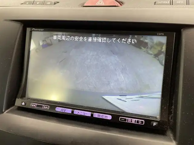 マツダ ビアンテ アイストップ スマートED 滋賀県 2010(平22)年 12万km サンライトシルバーメタリック 純正７型ナビ/ＣＤ／ＤＶＤ／ワンセグTV/Bluetooth/バックカメラ/ETC/フリップダウンモニター/両側パワースライドドア/プッシュスタート/スマートキー/アイドリングストップ
