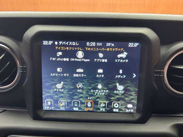 クライスラー・ジープ ジープ ラングラー アンリミテッド サハラ 千葉県 2020(令2)年 4.2万km グレーＭ ＲＯＵＧＨ　/ＣＯＵＮＴＲＹ製リフトアップ　/ＡＣＣ　/黒革　/ナビ/ＴＶ　/ＣａｒＰｌａｙ　/Ｂカメラ　/パーキングアシスト　/シートヒーター　/ステアリングヒーター　/衝突軽減Ｂ　/ブラインドスポット　/ＥＴＣ　/禁煙車