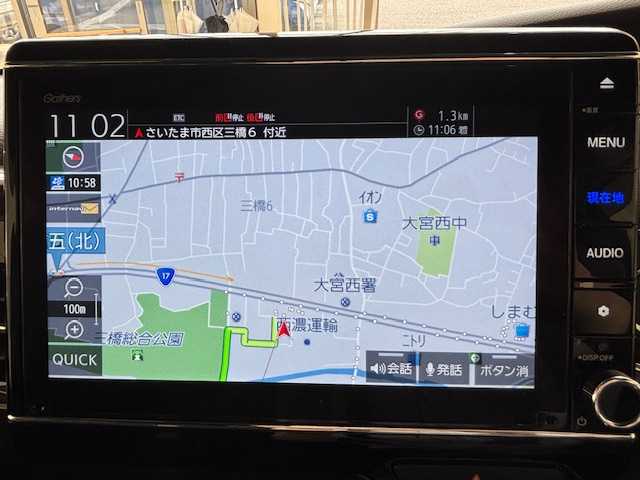 ホンダ Ｎ ＢＯＸ カスタム G L ホンダセンシング 埼玉県 2020(令2)年 1.9万km プラチナホワイトパール ホンダセンシング/純正ナビ8インチナビ/　　CD/DVD/フルセグ/USB/バックカメラ/両側パワースライドドア/レーダークルーズコントロール/LEDヘッドライト/シートヒーター/純正14インチアルミホイール/スマートキー2本/プッシュスタート/アイドリングストップ/ビルトインETC/禁煙車