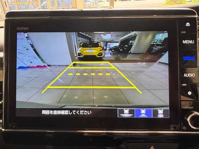 ホンダ Ｎ ＢＯＸ カスタム G L ホンダセンシング 埼玉県 2020(令2)年 1.9万km プラチナホワイトパール ホンダセンシング/純正ナビ8インチナビ/　　CD/DVD/フルセグ/USB/バックカメラ/両側パワースライドドア/レーダークルーズコントロール/LEDヘッドライト/シートヒーター/純正14インチアルミホイール/スマートキー2本/プッシュスタート/アイドリングストップ/ビルトインETC/禁煙車