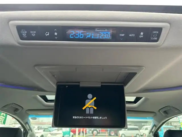 トヨタ アルファード S Cパッケージ 宮城県 2022(令4)年 1.9万km ホワイトパールクリスタルシャイン ツインムーンルーフ/デジタルインナーミラー/ブラインドスポットモニター/パーキングサポートブレーキ（後方接近車両）/スペアタイヤ/＝＝＝/セーフティセンス/・プリクラッシュセーフティ/・レーントレーシングアシスト/・ロードサインアシスト/・アダプティブハイビームシステム/・レーダークルーズコントロール（全車速追従機能付）/パーキングサポートブレーキ（前後方静止物）/純正12インチフリップダウンモニター/9インチディスプレイオーディオ/・ナビ機能付/・CD/DVDデッキ/・Bluetooth/バックカメラ/ビルトインETC/AC100V/100Wコンセント/パワーバックドア/両側パワースライドドア/合皮シート/シートヒーター/ベンチレーション/パワーシート（運転席メモリー機能付）/ウッドコンビステアリング/ステアリングヒーター/電動パーキングブレーキ/ブレーキホールド/3眼LEDヘッドランプ/スマートキー＆プッシュスタート/純正18インチAW/フロアマット/W/サイド/カーテンエアバッグ