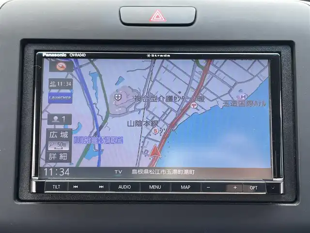 ホンダ フリード ハイブリット G ホンダセンシング 島根県 2018(平30)年 5.7万km プレミアムスパークルブラックパール 社外ナビ/CD/DVD/DTV/Bluetooth/バックカメラ/レーダークルーズコントロール/両側パワースライドドア/ステアリングスイッチ/LEDオートライト/ビルトインETC/レーンキープ/フロントワイパーデアイサー /スマートキー/スペアキー /プッシュスタート /フロアマット/ドアバイザー/革調シートカバー