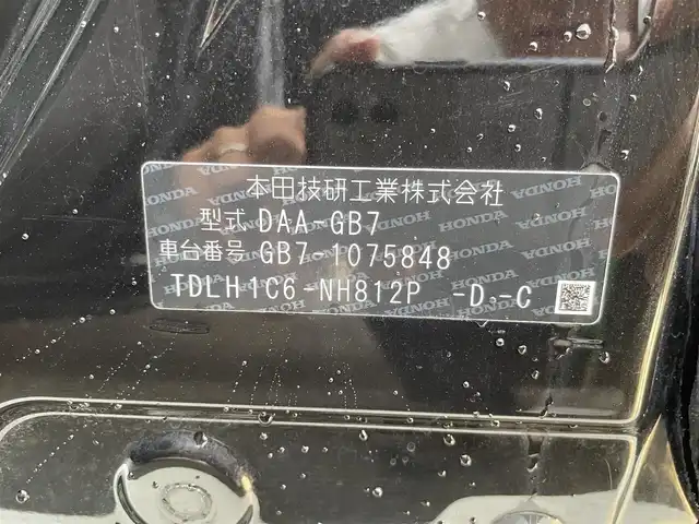 ホンダ フリード ハイブリット G ホンダセンシング 福岡県 2018(平30)年 5.8万km プレミアムスパークルブラックパール 社外7型SDナビ(フルセグTV/CD/DVD/BT)バックモニタホンダセンシング両側電動パワスラレーダークルコンETC純正LEDヘッドライトプッシュスタートスマートキー