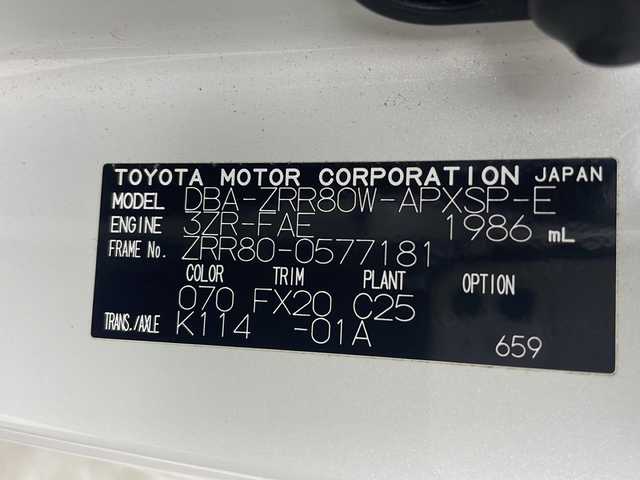 トヨタ ノア Si ダブルバイビーⅡ 大阪府 2020(令2)年 3.1万km ホワイトパールクリスタルシャイン 禁煙車/純正１０インチナビ/・Bluetooth・フルセグ・CD/DVD・SD・AM/FM/両側パワースライドドア/純正１２．１インチフリップダウン/トヨタセーフティセンス/・プリクラッシュセーフティシステム・LDA・PKSB/・クリアランスソナー・先行車発進お知らせ機能/前後コーナーセンサー/前後ドラレコ/モデリスタエアロ/Ｂカメラ/クルーズコントロール/MTモード付ATシフト/AUTOライト/オートマチックハイビーム/ビルドインETC2.0/ハーフレザーシート/LEDヘッドライト