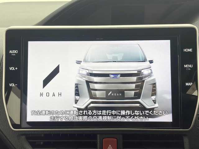 トヨタ ノア Si ダブルバイビーⅡ 大阪府 2020(令2)年 3.1万km ホワイトパールクリスタルシャイン 禁煙車/純正１０インチナビ/・Bluetooth・フルセグ・CD/DVD・SD・AM/FM/両側パワースライドドア/純正１２．１インチフリップダウン/トヨタセーフティセンス/・プリクラッシュセーフティシステム・LDA・PKSB/・クリアランスソナー・先行車発進お知らせ機能/前後コーナーセンサー/前後ドラレコ/モデリスタエアロ/Ｂカメラ/クルーズコントロール/MTモード付ATシフト/AUTOライト/オートマチックハイビーム/ビルドインETC2.0/ハーフレザーシート/LEDヘッドライト