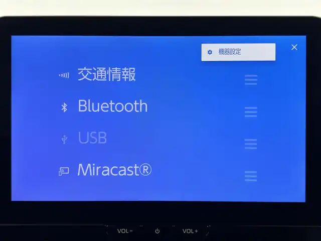 トヨタ カローラ クロス ハイブリッド Z 大阪府 2025(令7)年 0.1万km未満 プラチナホワイトパールマイカ トヨタセーフティセンス/　・プリクラッシュセーフティ/　・レーントレーシングアシスト/　・オートマチックハイビーム/　・レーダークルーズコントロール/純正ディスプレイオーディオ/　BT/フルセグTV/AppleCarPlay/パノラミックビューモニター/バックカメラ/パワーバックドア/LEDオートライト/フォグランプ/ハーフレザーシート/パワーシート/シートヒーター/純正18インチアルミホイール/クリアランスソナー/スマートキー/ETC2.0