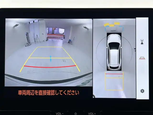 トヨタ カローラ クロス ハイブリッド Z 大阪府 2025(令7)年 0.1万km未満 プラチナホワイトパールマイカ トヨタセーフティセンス/　・プリクラッシュセーフティ/　・レーントレーシングアシスト/　・オートマチックハイビーム/　・レーダークルーズコントロール/純正ディスプレイオーディオ/　BT/フルセグTV/AppleCarPlay/パノラミックビューモニター/バックカメラ/パワーバックドア/LEDオートライト/フォグランプ/ハーフレザーシート/パワーシート/シートヒーター/純正18インチアルミホイール/クリアランスソナー/スマートキー/ETC2.0