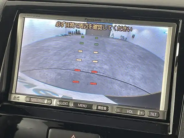 日産 ルークス ハイウェイスター 福島県 2010(平22)年 10.2万km ダークレディッシュブラウンパール/ガングレーM 4WD/社外メモリナビ/・型番:CN-MW200D/・AM/FM/CD/DVD/USB/フルセグTV/・バックカメラ/・ETC/パワースライドドア/プッシュスタート/・スマートキー/シートヒーター/社外AW/ヒーテッドドアミラー/チルト式ステアリング/ドアバイザー/純正フロアマット