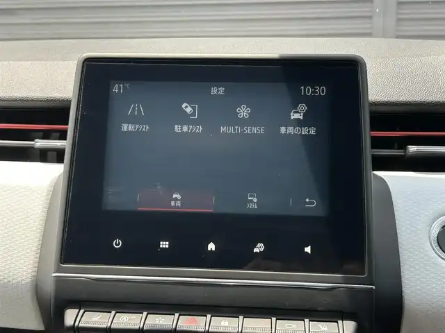 ルノー ルノー ルーテシア インテンス テックパック 茨城県 2021(令3)年 4.3万km 赤 アクティブセーフティブレーキ/ACC/ＬＫＡ/ＢＳＭ/360度カメラ/バックカメラ/パーキングセンサー/BOSEサウンド/黒革/シートヒーター/ステアリングヒーター/ディスプレイオーディオ/CarPlay/BT/USB/LEDヘッドライト/オートライト/ワイヤレス充電/ETC/前後ドラレコ/禁煙車