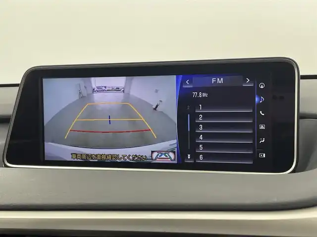 レクサス ＲＸ 450h Fスポーツ 宮城県 2016(平28)年 4.7万km ホワイトノーヴァガラスフレーク ムーンルーフ　/ＴＲＤエアロ／４本出マフラー　/三眼ＬＥＤヘッドランプ　/シーケンシャルターンランプ　/パワーバックドア　/ＨＵＤ　/レクサスセーフティ　/追従クルーズ　/黒革シート/シートヒーター/シートベンチレーション/ステアリングヒーター/ETC2.0/純正２０インチＡＷ　/メーカーナビ/フルセグTV/禁煙