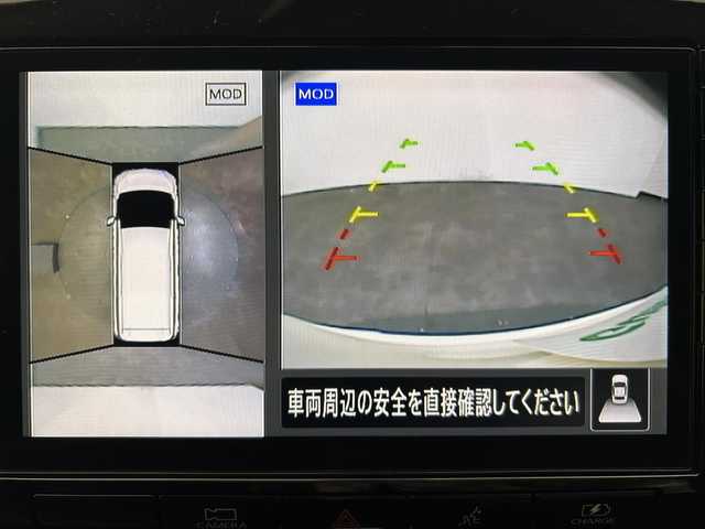 日産 セレナ e－パワー ハイウェイスター V 愛媛県 2020(令2)年 2.2万km ホワイト 純正10インチナビ/フルセグTV/Bluetooth/DVD/ブルーレイ再生可/アラウンドビューモニター/フリップダウンモニター/エマージェンシーブレーキ/クルーズコントロール/両側パワースライドドア /純正フロントドライブレコーダー【DJ4-D】/スタッドレスタイヤ積込