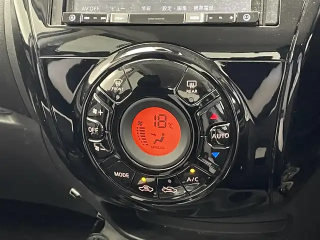 日産 ノート e－パワー X 石川県 2017(平29)年 7.7万km ブリリアントホワイトパール 社外ナビ/ミラー一体型ドラレコ/バックカメラ/Bluetooth/ETC/衝突被害軽減ブレーキ/オートライト/エンジンスタートボタン/スマートキー/禁煙車