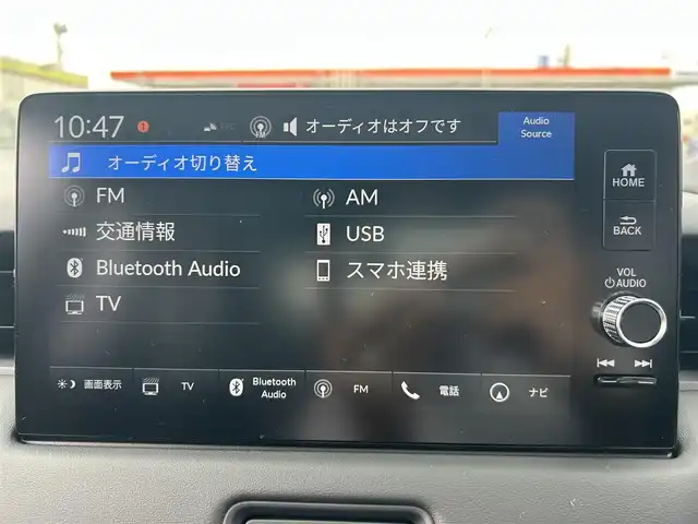 ホンダ ヴェゼル ハイブリッド e:HEV Z 岡山県 2025(令7)年 0.1千km プラチナホワイトパール 登録時走行距離3km/登録済未使用車/純正9インチナビ/フルセグTV(AM.FM.TV.BT)/バックカメラ/ビルトインETC2.0/ブラインドスポットモニター/シートヒーター/ステアリングヒーター/クリアランスソナー/衝突軽減ブレーキ/レーダークルーズコントロール/レーンキープアシスト/ダウンヒルアシストコントロール/横滑り防止装置/オートライト/アイドリングストップ/パワーバックドア/ワイヤレス充電/18インチ純正AW