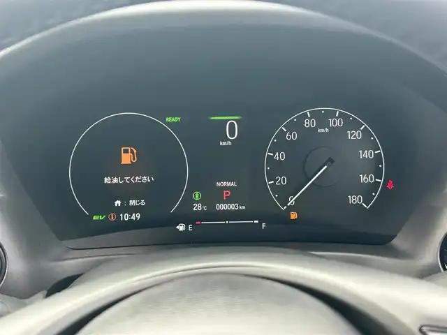 ホンダ ヴェゼル ハイブリッド e:HEV Z 岡山県 2025(令7)年 0.1千km プラチナホワイトパール 登録時走行距離3km/登録済未使用車/純正9インチナビ/フルセグTV(AM.FM.TV.BT)/バックカメラ/ビルトインETC2.0/ブラインドスポットモニター/シートヒーター/ステアリングヒーター/クリアランスソナー/衝突軽減ブレーキ/レーダークルーズコントロール/レーンキープアシスト/ダウンヒルアシストコントロール/横滑り防止装置/オートライト/アイドリングストップ/パワーバックドア/ワイヤレス充電/18インチ純正AW