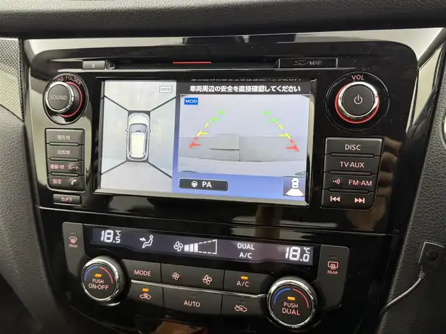 日産 エクストレイル 20X エマージェンシーブレーキ 埼玉県 2014(平26)年 5.6万km ブリリアントホワイトパール 純正ナビ　フルセグＴＶ　アラウンドビューモニター　カプロンシート　クルーズコントロール　ＬＥＤヘッドライト　シートヒーター　パワーバックドア　ドライブレコーダー　ダウンヒルアシスト　ＥＴＣ　禁煙