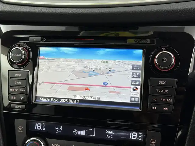日産 エクストレイル 20X エマージェンシーブレーキ 埼玉県 2014(平26)年 5.6万km ブリリアントホワイトパール 純正ナビ　フルセグＴＶ　アラウンドビューモニター　カプロンシート　クルーズコントロール　ＬＥＤヘッドライト　シートヒーター　パワーバックドア　ドライブレコーダー　ダウンヒルアシスト　ＥＴＣ　禁煙