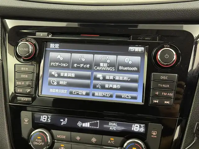 日産 エクストレイル 20X エマージェンシーブレーキ 埼玉県 2014(平26)年 5.6万km ブリリアントホワイトパール 純正ナビ　フルセグＴＶ　アラウンドビューモニター　カプロンシート　クルーズコントロール　ＬＥＤヘッドライト　シートヒーター　パワーバックドア　ドライブレコーダー　ダウンヒルアシスト　ＥＴＣ　禁煙