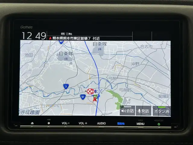 ホンダ ヴェゼル ハイブリッド Z ホンダセンシング 熊本県 2019(令1)年 5.1万km クリスタルブラックパール 純正SDナビ/・DVD再生機能有/・Bluetooth接続/・フルセグTV/・HDMI/バックカメラ/ビルトインETC/純正前後ドライブレコーダー/ホンダセンシング/・衝突軽減ブレーキ/・アダプティブクルーズコントロール/・先行車発進お知らせ機能/・路外逸脱抑制システム/・レーンキープアシストシステム/・標識認識機能/・レーダークルーズコントロール/横滑り防止/アイドリングストップ/ハーフレザーシート/前席シートヒーター/純正フロアマット/ルーフレール/オートライト/純正LEDライト/純正17インチアルミホイール/ドアバイザー/ウィンカーミラー/スマートキー/プッシュスタート/保証書/取扱説明書