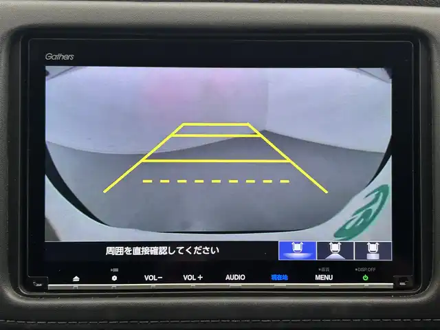 ホンダ ヴェゼル ハイブリッド Z ホンダセンシング 熊本県 2019(令1)年 5.1万km クリスタルブラックパール 純正SDナビ/・DVD再生機能有/・Bluetooth接続/・フルセグTV/・HDMI/バックカメラ/ビルトインETC/純正前後ドライブレコーダー/ホンダセンシング/・衝突軽減ブレーキ/・アダプティブクルーズコントロール/・先行車発進お知らせ機能/・路外逸脱抑制システム/・レーンキープアシストシステム/・標識認識機能/・レーダークルーズコントロール/横滑り防止/アイドリングストップ/ハーフレザーシート/前席シートヒーター/純正フロアマット/ルーフレール/オートライト/純正LEDライト/純正17インチアルミホイール/ドアバイザー/ウィンカーミラー/スマートキー/プッシュスタート/保証書/取扱説明書