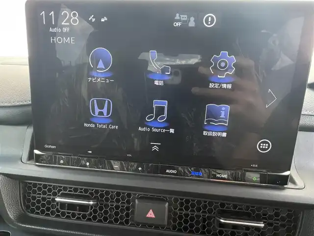 ホンダ ステップワゴン スパーダ eHEV 千葉県 2025(令7)年 0.1千km クリスタルブラックパール 登録済未使用車/・登録時走行距離７km/ホンダセンシング/・衝突軽減ブレーキ/レーンキープアシスト/・レーダークルーズコントロール/オートハイビーム/・ブラインドスポットモニター/クリアランスソナー/11.4インチナビHonda CONNECTナビ/・フルセグ/BT/DVD/CD/USB/カープレイ/バックカメラ/ステアリングスイッチ/パドルシフト/ハーフレザーシート/シートヒーター(D/N席)/両側パワースライドドア/パワーバックドア/LEDヘッドライト/オートライト/フォグライト/スマートキー/プッシュスタート/純正16インチAW